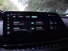 2022款 第二代 1.5T DCT领航型 