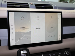 2022款 90 2.0T P300 X-DYNAMIC HSE