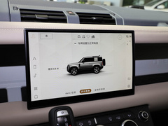 2022款 90 2.0T P300 X-DYNAMIC HSE