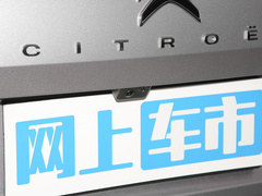 2021款 1.6T 领不凡