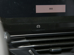 2021款 1.6T 领不凡
