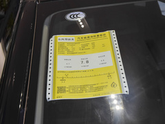 2021款 1.6T 耀不凡