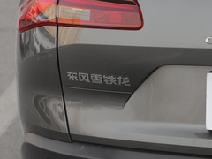 2021款 1.6T 耀不凡