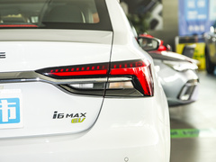 2021款 EV 500天幕尊享版
免税
