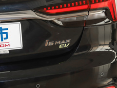 2021款 EV 500天幕旗舰版
免税
