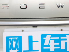 2022款 2.0T 自动有为尊荣版