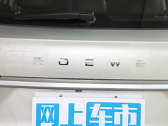 2022款 2.0T 自动有为尊荣版