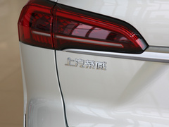 2022款 2.0T 自动有为尊荣版