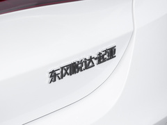 2021款 270T CVVD 焕新版