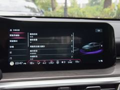 2021款 270T CVVD 焕新版