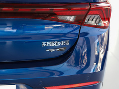 2021款 380T GT-Line 焕新版