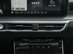 2021款 380T GT-Line 旗舰版
