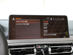 2022款 xDrive30i 领先型 M曜夜套装