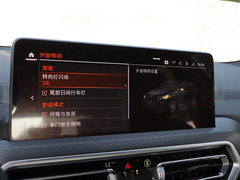 2022款 xDrive30i 尊享型 M曜夜套装
