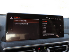2022款 xDrive30i 尊享型 M曜夜套装