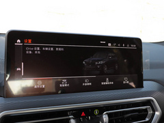 2022款 xDrive30i 尊享型 M曜夜套装