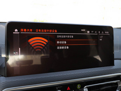 2022款 xDrive30i 尊享型 M曜夜套装