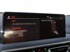 2022款 xDrive30i 尊享型 M曜夜套装