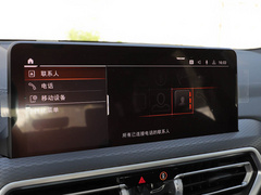 2022款 xDrive30i 尊享型 M曜夜套装