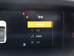 2022款 1.5T 智慧领航型