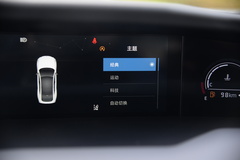 2022款 1.5T 智慧领航型