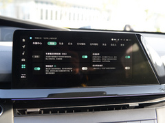 2022款 1.5T 智慧领航型