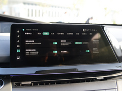 2022款 1.5T 智慧领航型
