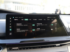 2022款 1.5T 智慧领航型