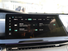 2022款 1.5T 智慧领航型