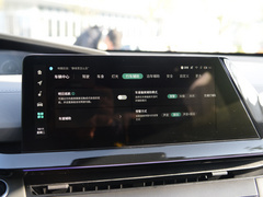 2022款 1.5T 智慧领航型
