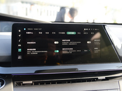 2022款 1.5T 智慧领航型