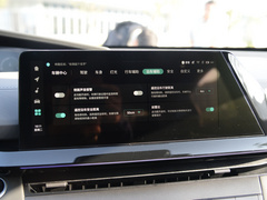 2022款 1.5T 智慧领航型