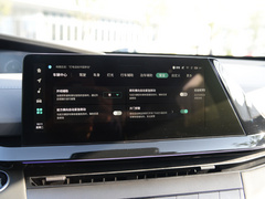 2022款 1.5T 智慧领航型