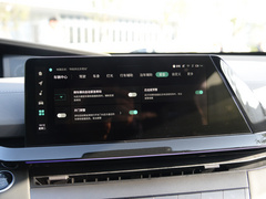 2022款 1.5T 智慧领航型