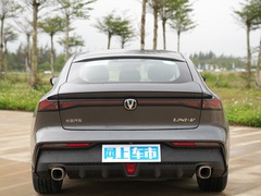 2022款 1.5T 智慧领航型