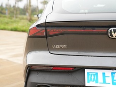 2022款 1.5T 智慧领航型