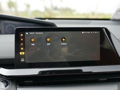 2022款 1.5T 智慧领航型