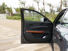 2022款 1.5T 智慧领航型