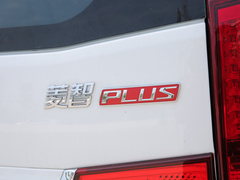 2021款 旅行版 2.0L 手动舒适型 7座