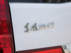 2021款 旅行版 2.0L 手动舒适型 7座