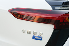 2021款 L400 4座