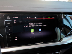 2022款 330TSI 星空尊贵版
