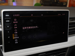 2022款 330TSI 自动两驱智享版