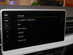 2022款 330TSI 自动两驱智享版