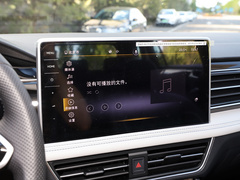 2022款 330TSI 自动两驱智享版