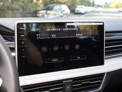 2022款 330TSI 自动两驱智享版