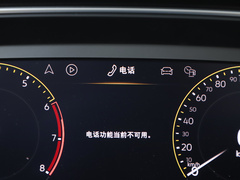 2022款 330TSI 自动两驱智享版