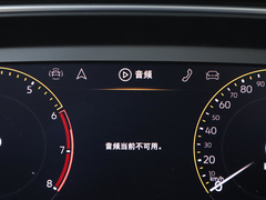 2022款 330TSI 自动两驱智享版