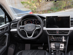 2022款 330TSI 自动两驱智享版
