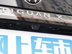 2022款 330TSI 两驱旗舰版